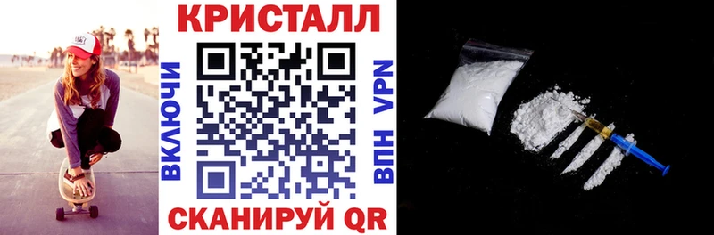 Купить  Воткинск  Amphetamine 97% 