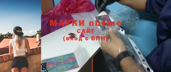 метадон Аркадак