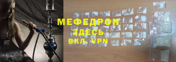 метадон Аркадак