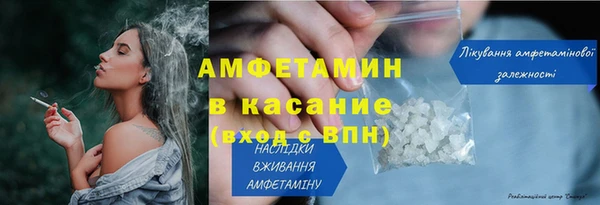 метадон Аркадак