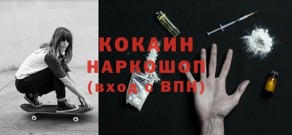 метадон Аркадак