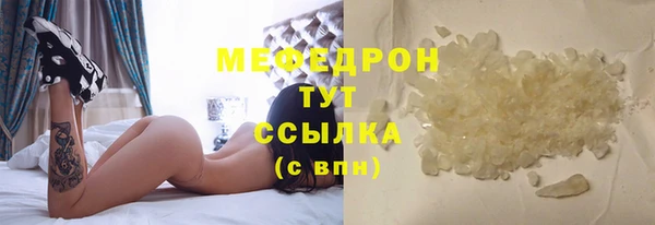 метадон Аркадак