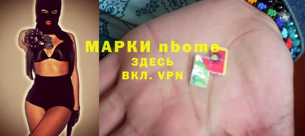 метадон Аркадак