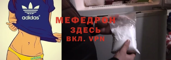 метадон Аркадак