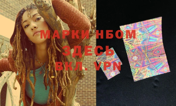 метадон Аркадак