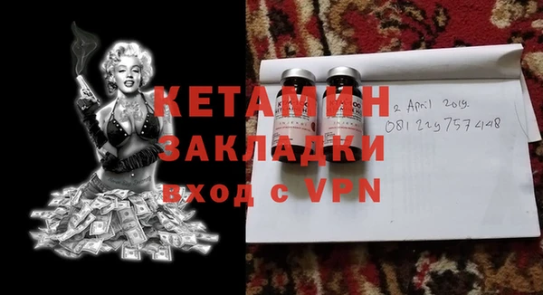 метадон Аркадак